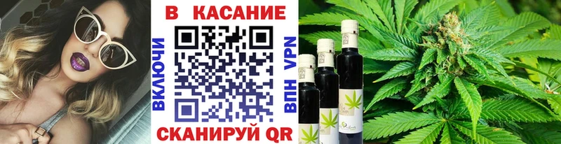 Сколько стоит Усть-Джегута МАРИХУАНА Гашиш