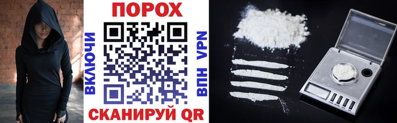сайты даркнета официальный сайт  hydra онион  Усть-Джегута  купить наркоту  Amphetamine 98% 