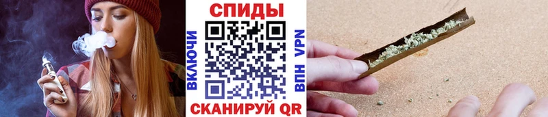 БУТИРАТ 99%  Усть-Джегута 