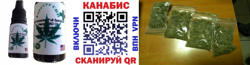 Canna-Cookies марихуана  Усть-Джегута 