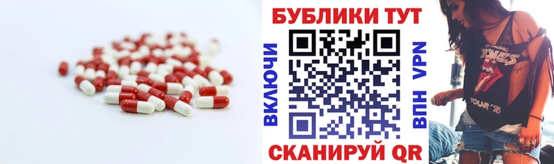 Экстази MDMA  Усть-Джегута 