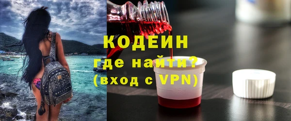 таблы Баксан
