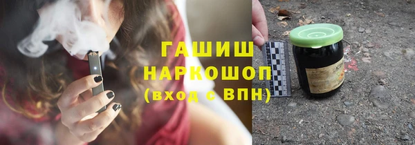 таблы Баксан
