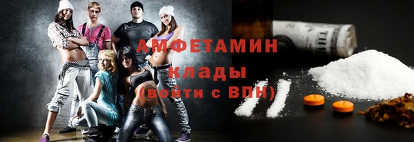 таблы Баксан