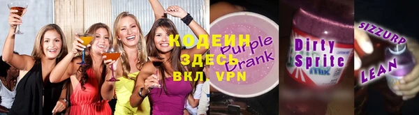 таблы Баксан