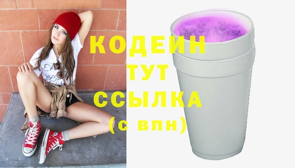 таблы Баксан