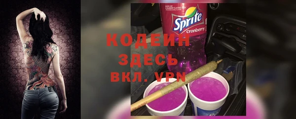 экстази Балабаново