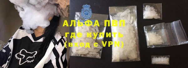 таблы Баксан
