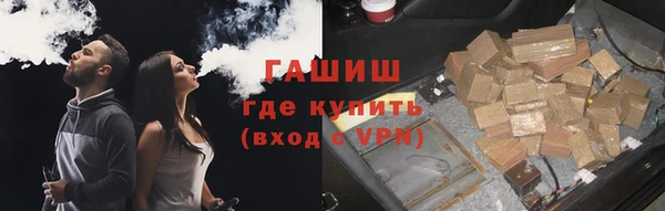 таблы Баксан