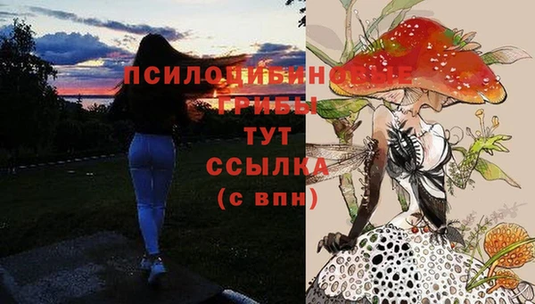 таблы Баксан