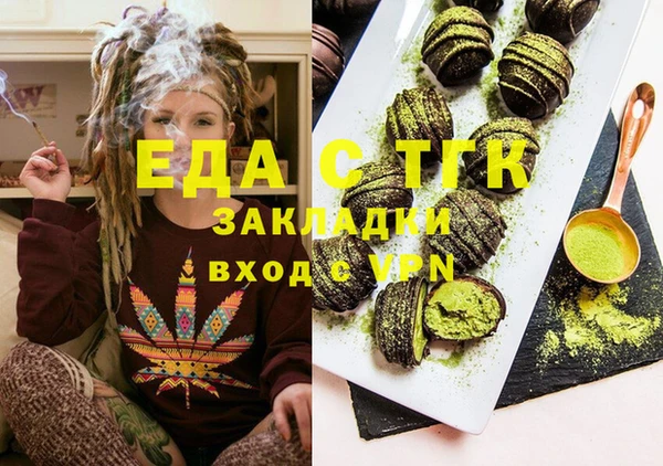 таблы Баксан