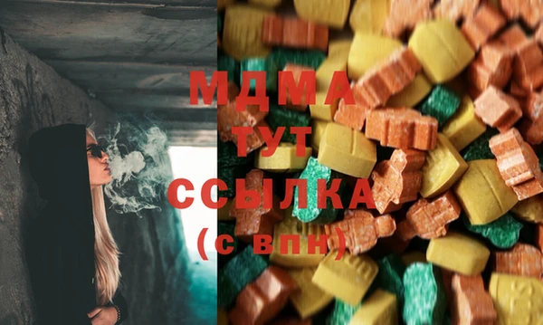 таблы Баксан