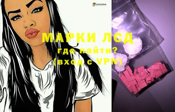 таблы Баксан