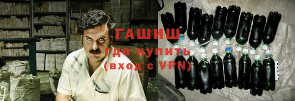 мяу мяу мука Балахна