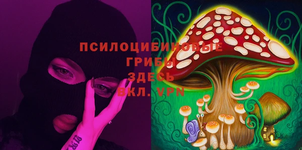 таблы Баксан
