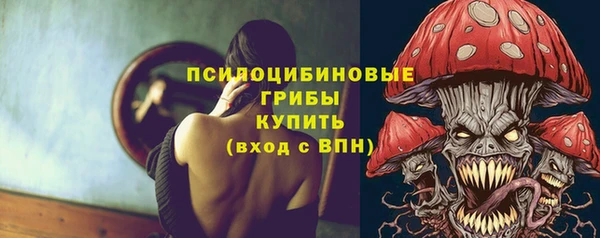 мяу мяу мука Балахна