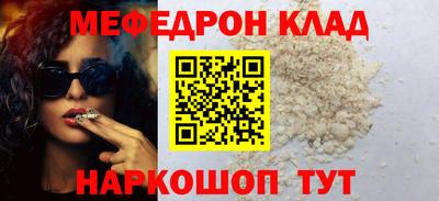 не бодяженный Дубна