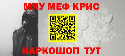 хмурый Донской