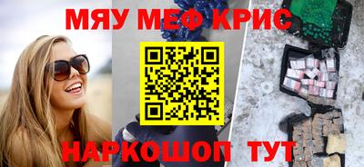 хмурый Донской