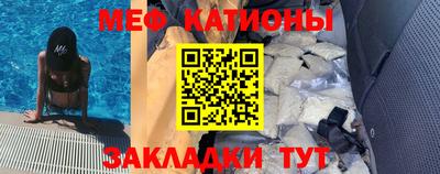 хмурый Донской