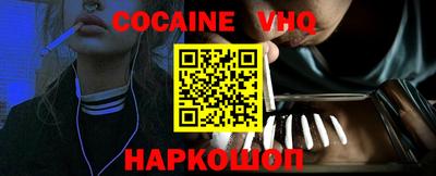 хмурый Донской