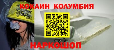 не бодяженный Дубна