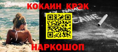не бодяженный Дубна