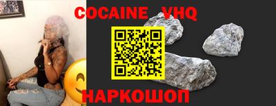 не бодяженный Дубна