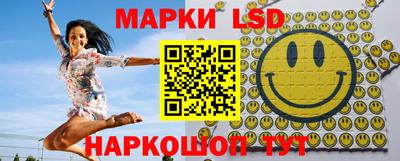 мефедрон VHQ Донецк