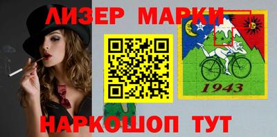 мефедрон VHQ Донецк