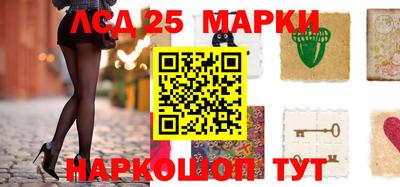 мефедрон VHQ Донецк