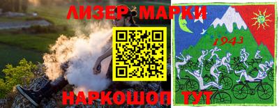 мефедрон VHQ Донецк