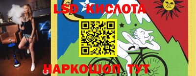 мефедрон VHQ Донецк