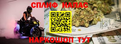 мефедрон VHQ Донецк