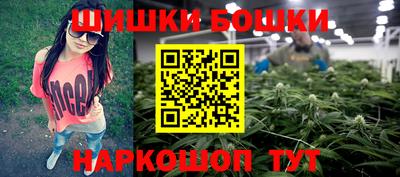 мефедрон VHQ Донецк