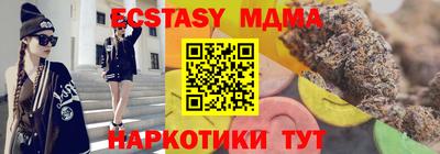 хмурый Донской