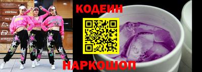 не бодяженный Дубна