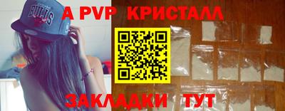 хмурый Донской
