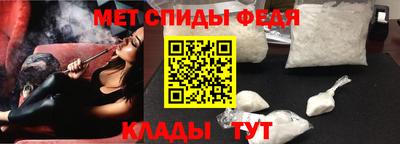 хмурый Донской