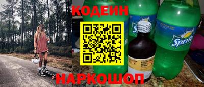 хмурый Донской