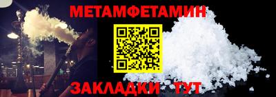 хмурый Донской