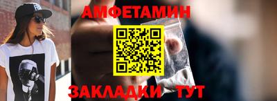 хмурый Донской