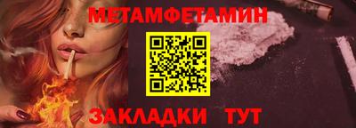 хмурый Донской