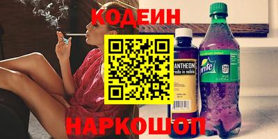 хмурый Донской