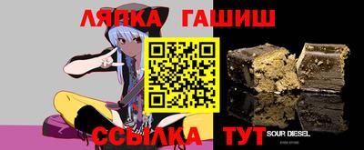 хмурый Донской
