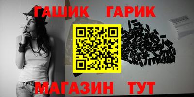мефедрон VHQ Донецк