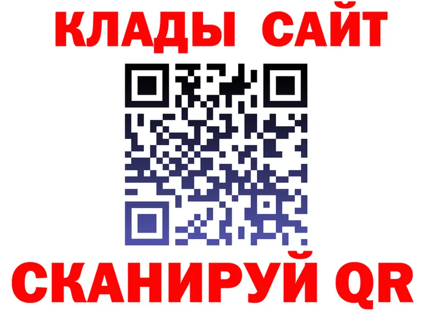 МЕФ 4 MMC вход это omg Усть-Джегута