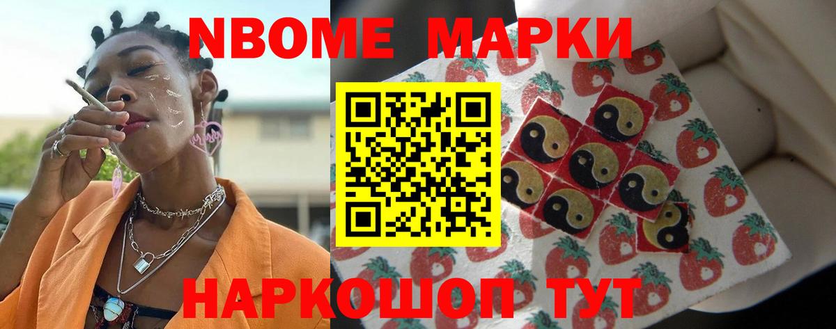 LSD-25 экстази  Лсд 25 экстази ecstasy  Вход с VPN  Усть-Джегута 